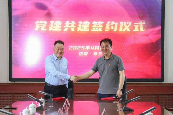 輕工供銷公司與山東百脈泉酒業(yè)開(kāi)展